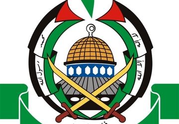 حماس: ممانعت از ورود خبرنگاران خارجی به غزه برای پنهان‌سازی جنایات است