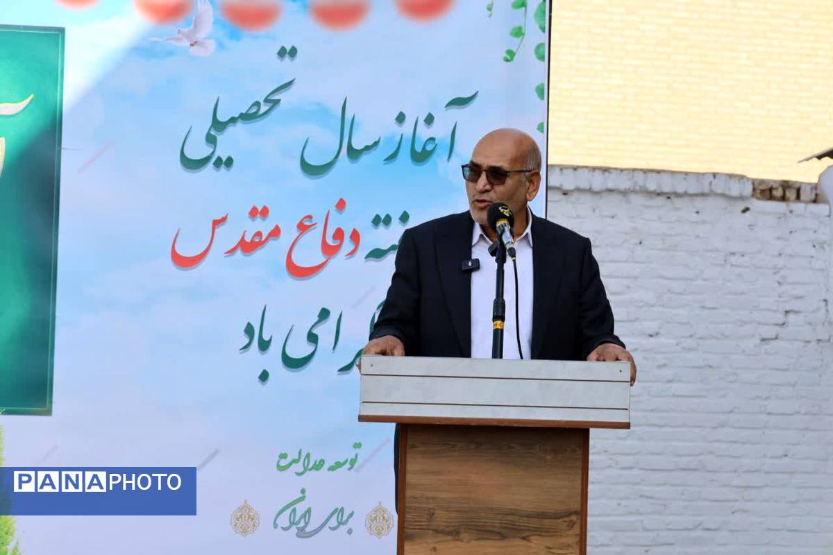 مراسم «جشن جوانه‌ها» برای بیش از ۲۴ هزار دانش‌آموز کلاس هفتمی