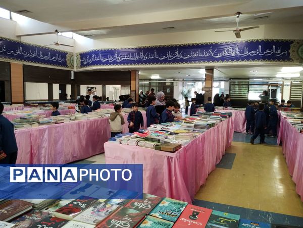 نمایشگاه کتاب کانون مهدیه همدان