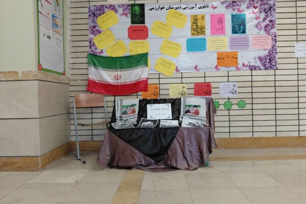 مراسم گرامیداشت سردار سلیمانی در مدرسه خوارزمی