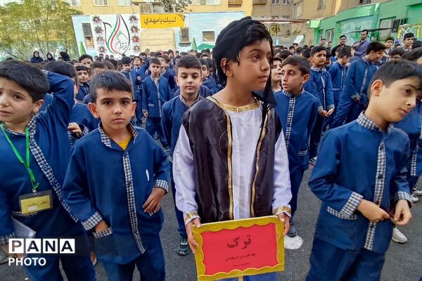 حضور مسئولان ناحیه دو شهرری در مراسم جشن عاطفه‌های دبستان پانزده خرداد 