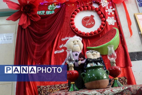 جشن یلدای دانش‌آموزی، در دبیرستان هیات امنایی دخترانه معراج اردبیل