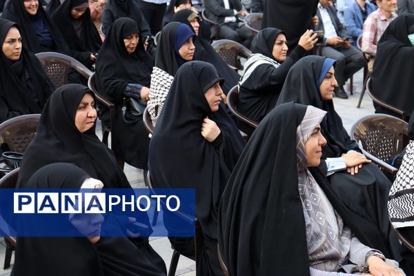 آزادسازی خرمشهر، نماد وحدت و مقاومت