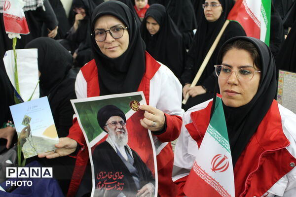 بیعت بانوان مؤمن همدانی با رهبر معظم انقلاب اسلامی 