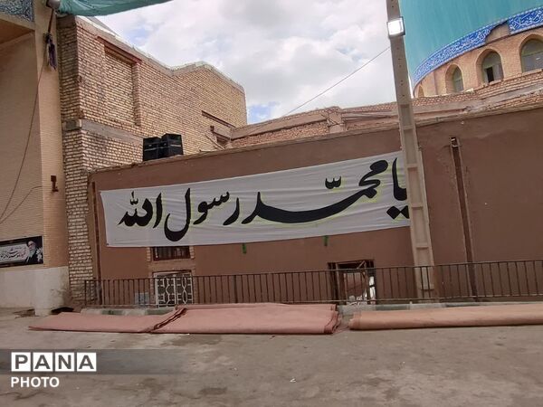 مراسم عزاداری رحلت پیامبر اکرم و شهادت امام حسن مجتبی در روستای علی آباد 
