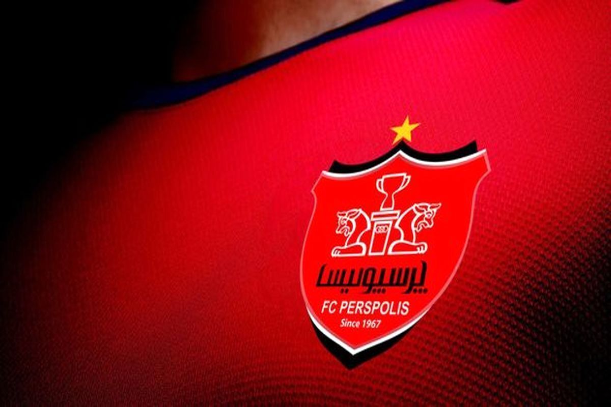 پرسپولیس به FIFA و CAS شکایت می‌کند