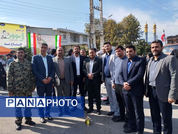 مراسم راهپیمایی ۱۳ آبان در شهرستان میاندورود