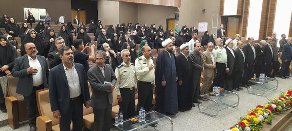 همایش تجلیل از مدرسه یاران استان قم