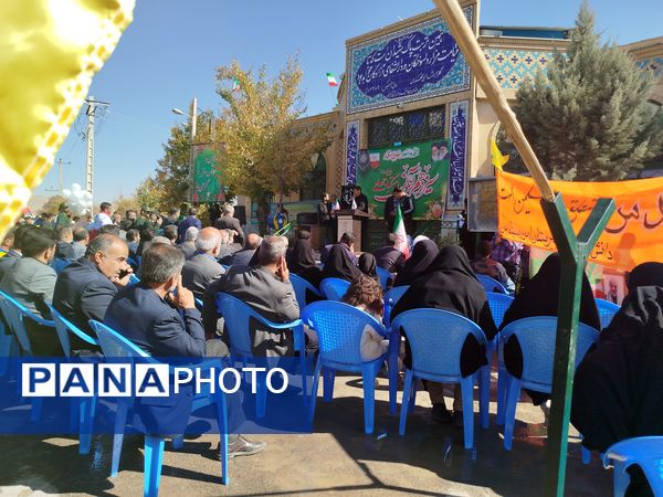ثبت حضور پرشور مردم شهرستان بن در راهپیمایی ۱۳ آبان در قاب پانا