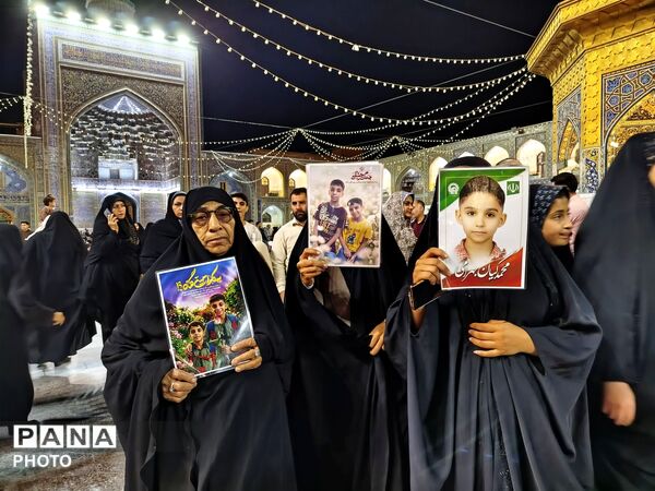 مراسم یادبود شهدا و دهه کرامت در حرم مطهر رضوی 