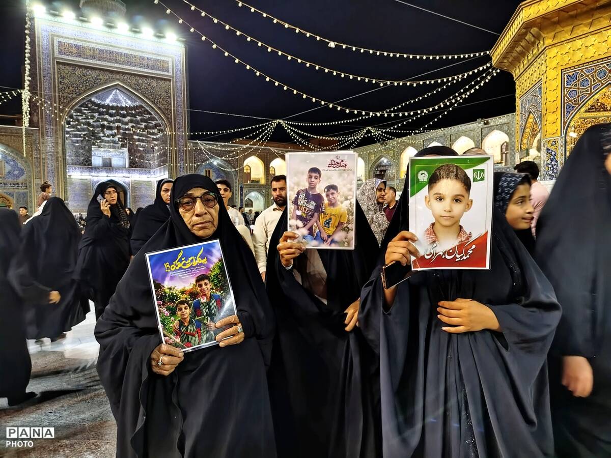 مراسم یادبود شهدا و دهه کرامت در حرم مطهر رضوی 