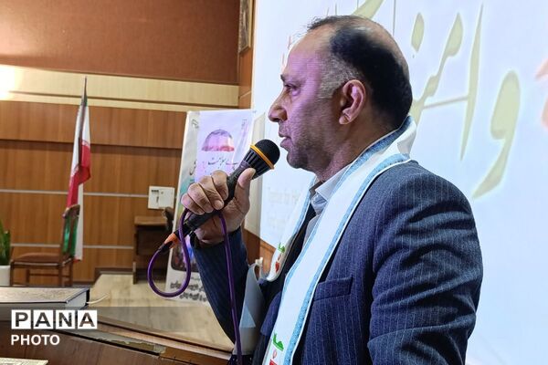  آیین گرامی‌داشت «سلامت و امنیت با سفیران سلامت» در ورامین