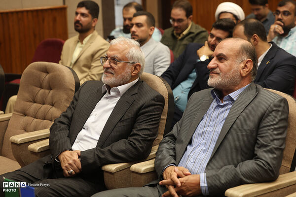 دومین اجلاسیه پانزدهمین کنگره اتحادیه انجمن‌های اسلامی دانش‌آموزان