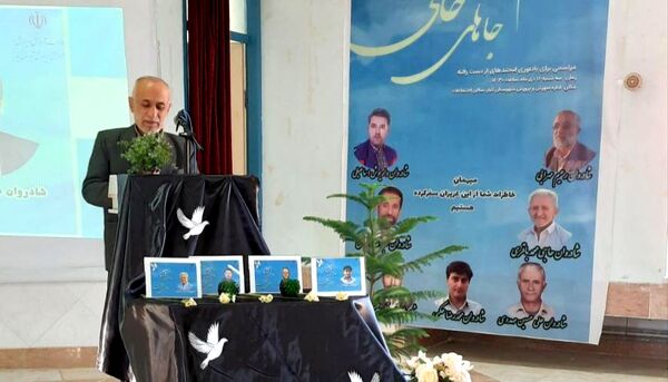 یادواره معلمانی که رفتند، اما درسشان ماند