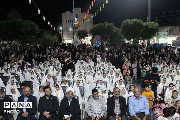 جشن تکلیف فرشته های زمینی در میدان ایثار جوادآباد