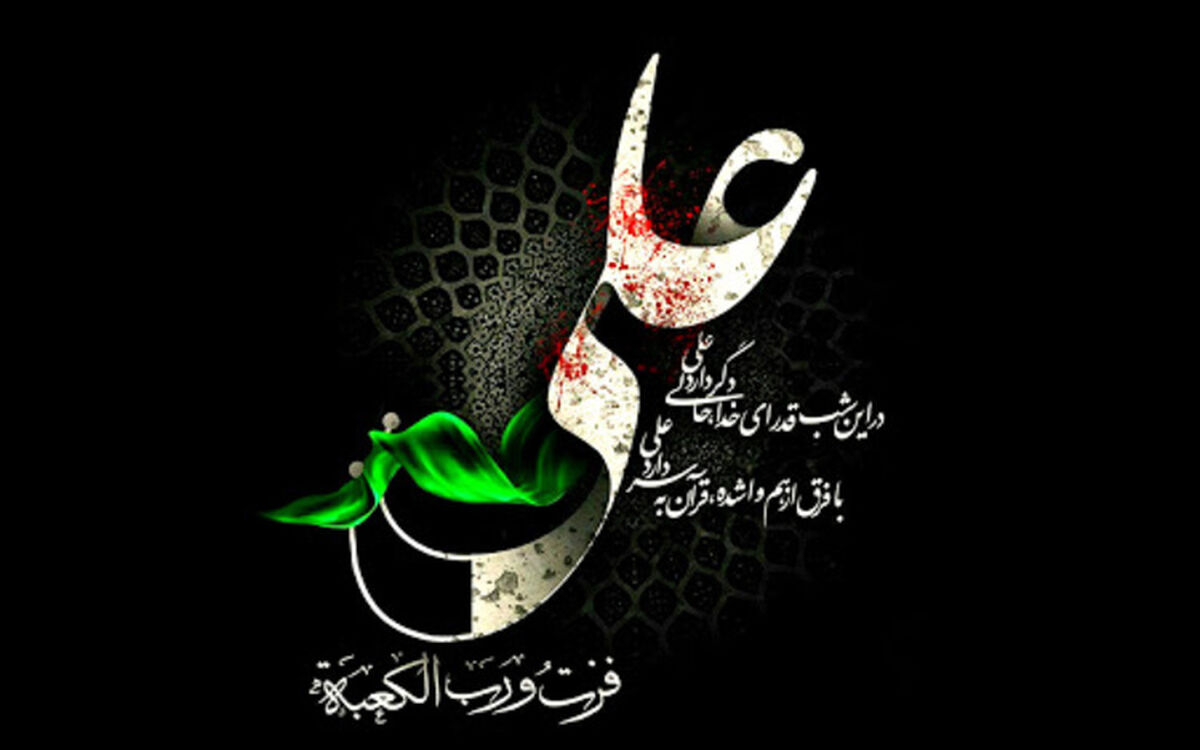 شب قدر، شبی به قدر هزار ماه/ فیلم