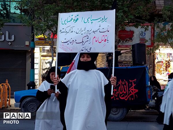 حضوری از جنس نور در چهلم رهبر انقلاب