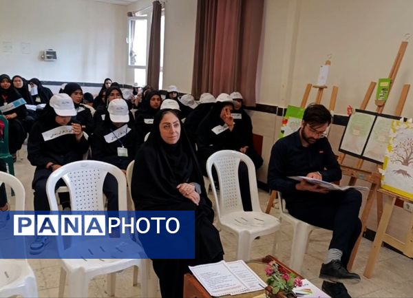 اختتامیه کانون یاریگران زندگی در دبیرستان ۱۵ خرداد 