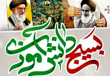 معرفی بسیج دانش‌آموزی به عنوان نهاد ارزشی و انسان‌ساز در مدرسه آیت‌اله رفسنجانی