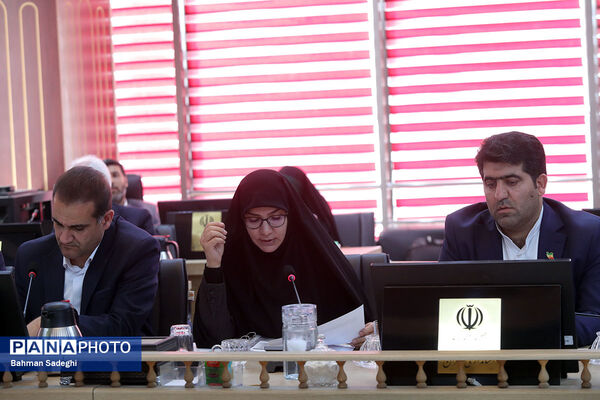شورای آموزش و پرورش مشترک شهر و شهرستان های استان تهران