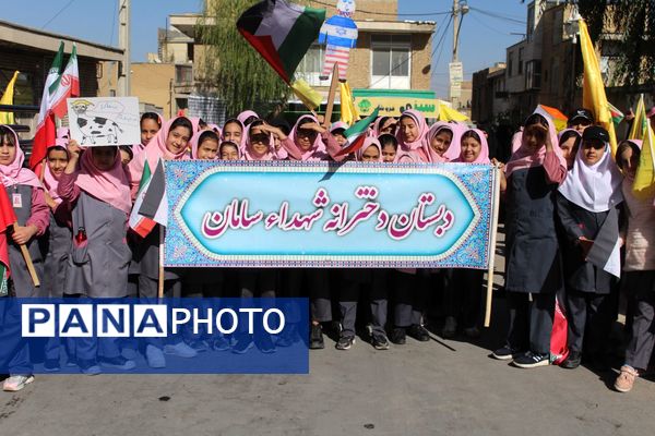 شکوه حضور مردم شهرستان سامان در راهپیمایی یوم‌الله ۱۳ آبان