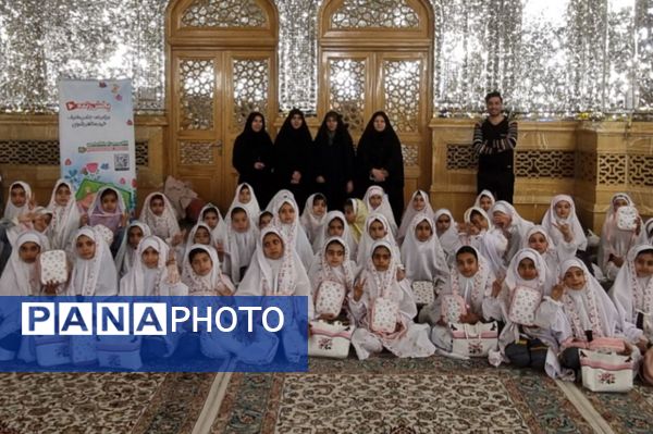 جشن تکلیف  دانش‌آموزان دبستان شهدای همت‌آباد در مشهد