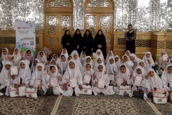 جشن تکلیف  دانش‌آموزان دبستان شهدای همت‌آباد در مشهد