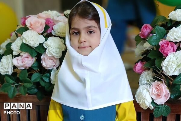 آغاز مسیری شیرین برای یادگیری و شکوفایی نوآموزان دارالقرآن