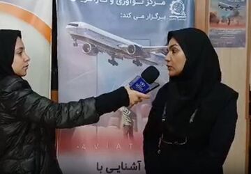 گزارش خبرنگار پانا از مرکز نوآوری و کارآفرینی دانش آموزی اصفهان