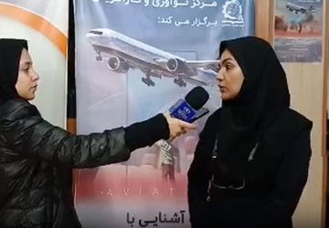 گزارش خبرنگار پانا از مرکز نوآوری و کارآفرینی دانش آموزی اصفهان