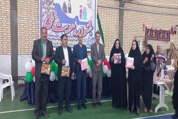 برگزاری جشنواره هویت‌های ملی اسلامی کودکستان‌های شهرستان فاروج