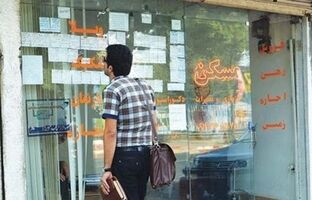 ضرورت اعمال سیاست‌های تشویقی برای افزایش تولید مسکن و کنترل  بازار اجاره 