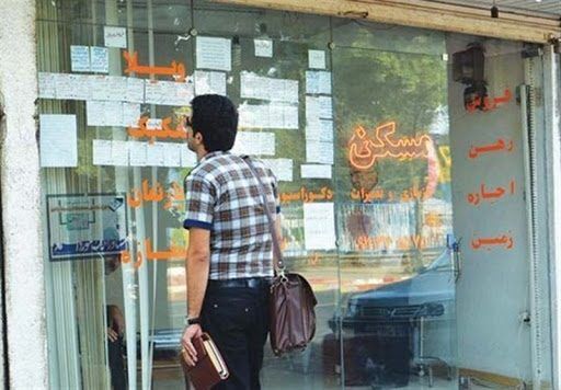 مهلت تحویل اظهارنامه مالیات بر اجاره املاک تا آخر شهریور تمدید شد