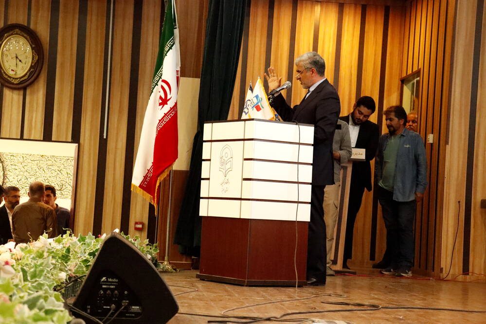 گالری
