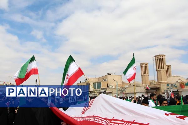 جشن یزدی‌ها در چهل‌ و ششمین فجر انقلاب