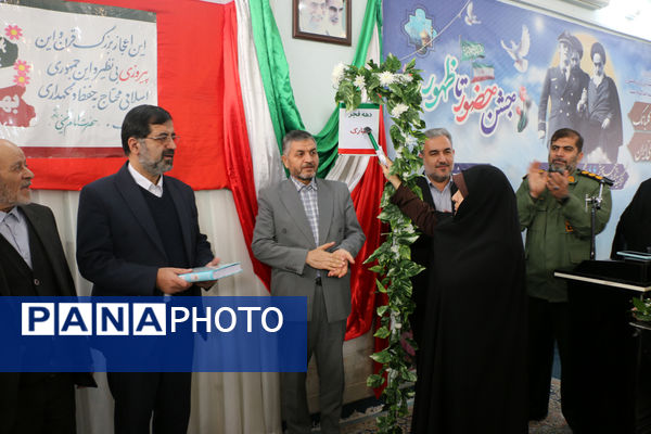 برپایی جشن «حضور تا ظهور» در دبیرستان شهیده حسنی سعدی قم