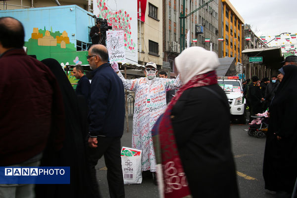 راهپیمایی 22 بهمن ۱۴۰۴ - تهران (۲)