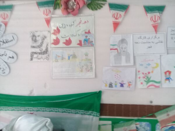 جشن میلاد امام زمان(عج)در دبستان توحید 