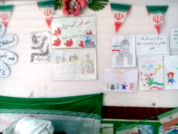 جشن میلاد امام زمان(عج)در دبستان توحید 