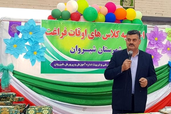  نباید فرزندان را فقط برای کنکور و دانشگاه تربیت کنیم