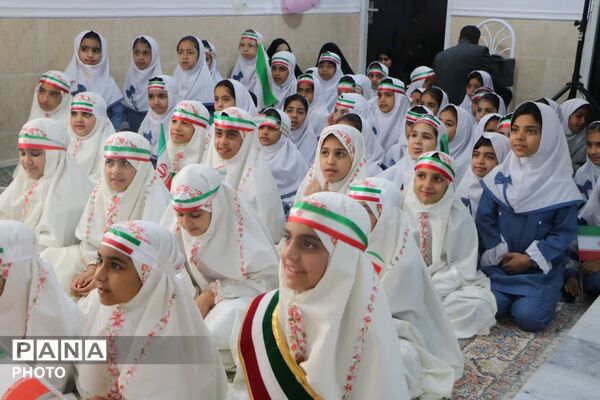 اجتماع بزرگ «من دختر ایرانم»