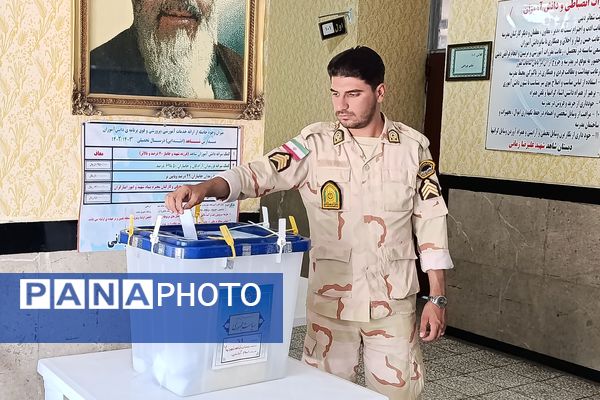  چهاردهمین انتخابات ریاست‌جمهوری در شهرستان اسلام‌آباد غرب