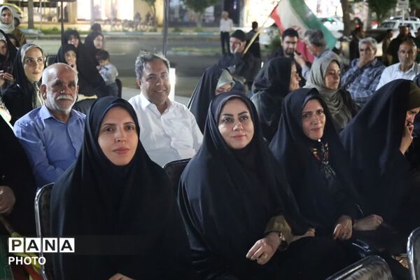 عشق به توان معلم