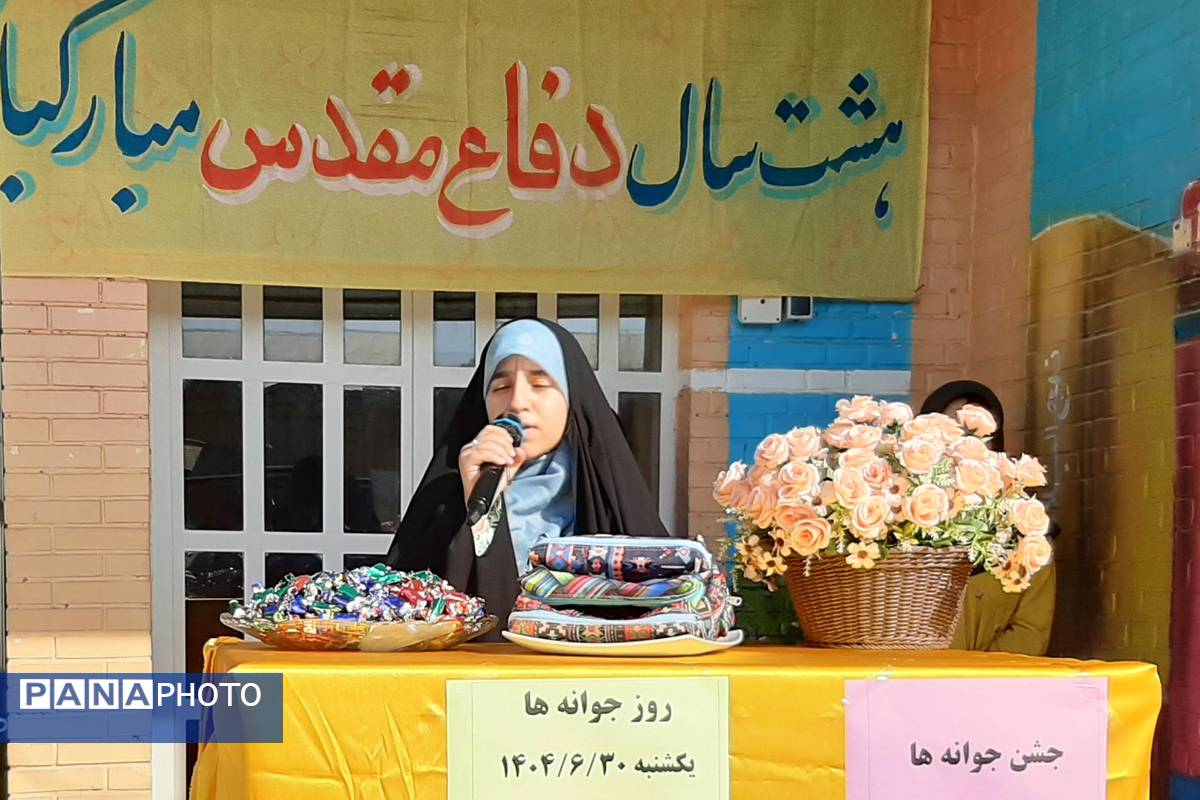 آغاز فصل رویش با جوانه های امید ناحیه 3 شیراز 