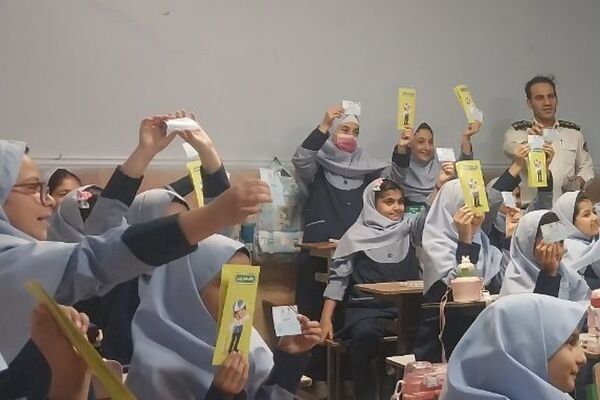 اجرای طرح «همیار پلیس» در دبستان شهید مجید مجیدی ناحیه دو شهرری 