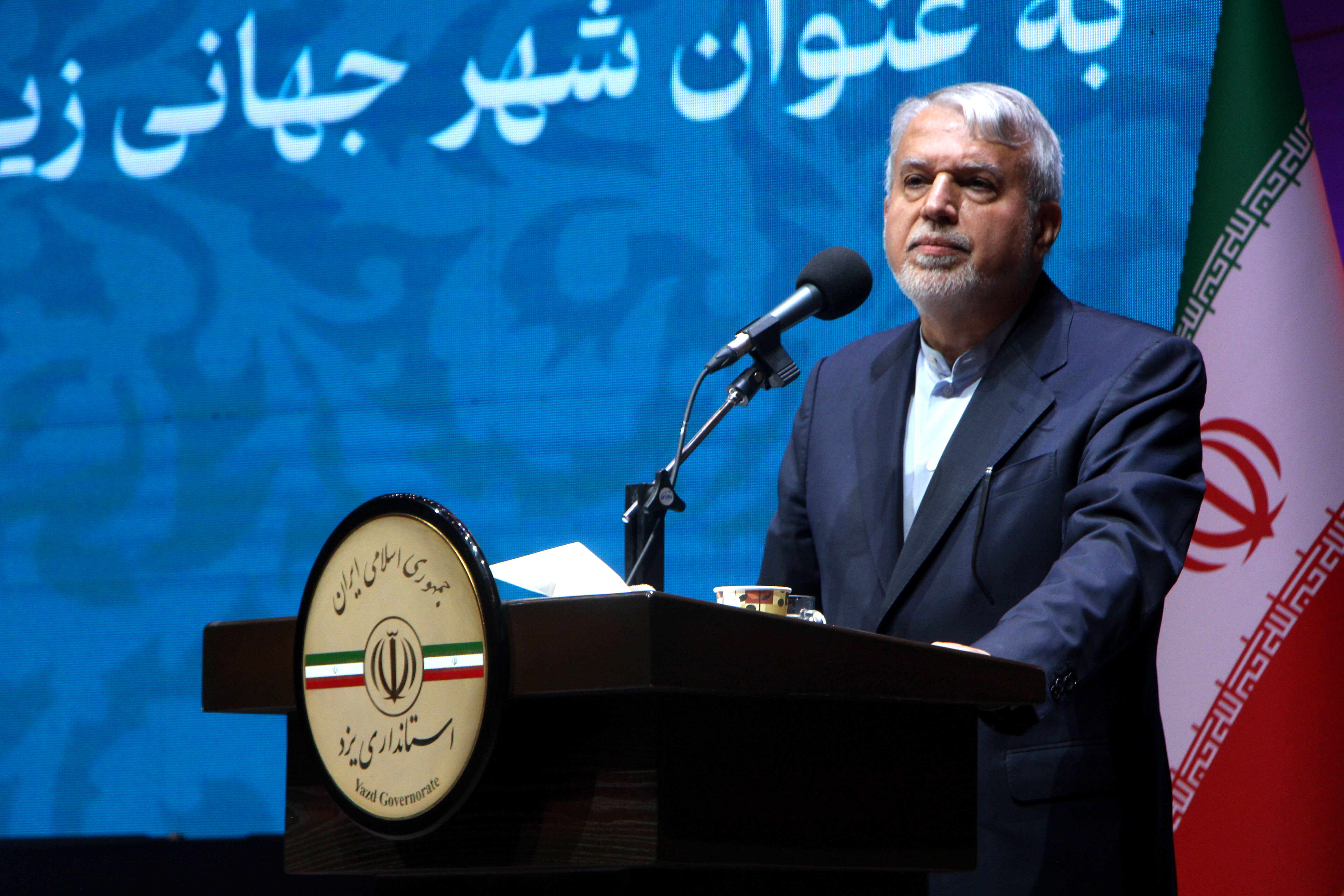 دانش‌‌آموزان باید با فرهنگ و تمدن سرزمین خود آشنا شوند