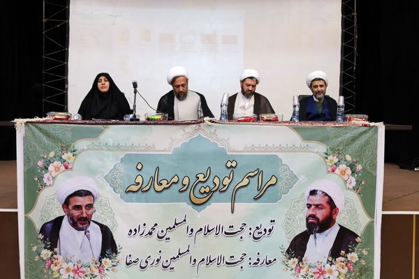 امام جمعه جدید شهرستان بافت معرفی شد