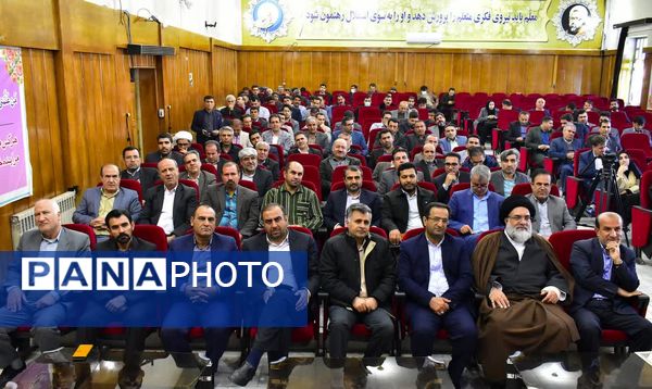 آیین جشن نیمه شعبان و هفته جوان در اداره‌کل آموزش و پرورش کهگیلویه و بویراحمد