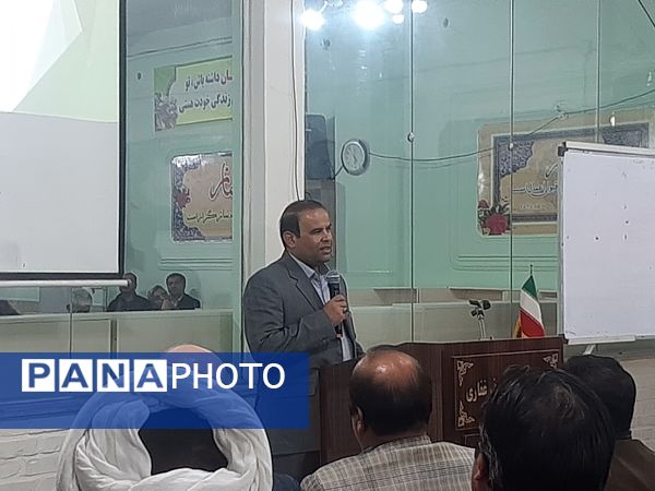 اولین جلسه انجمن اولیای دبیرستان شاهد ابوذر غفاری نیشابور 