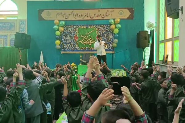 جشن قرآن دانش‌آموزان دبستان دکتر اکبری باقرشهر 